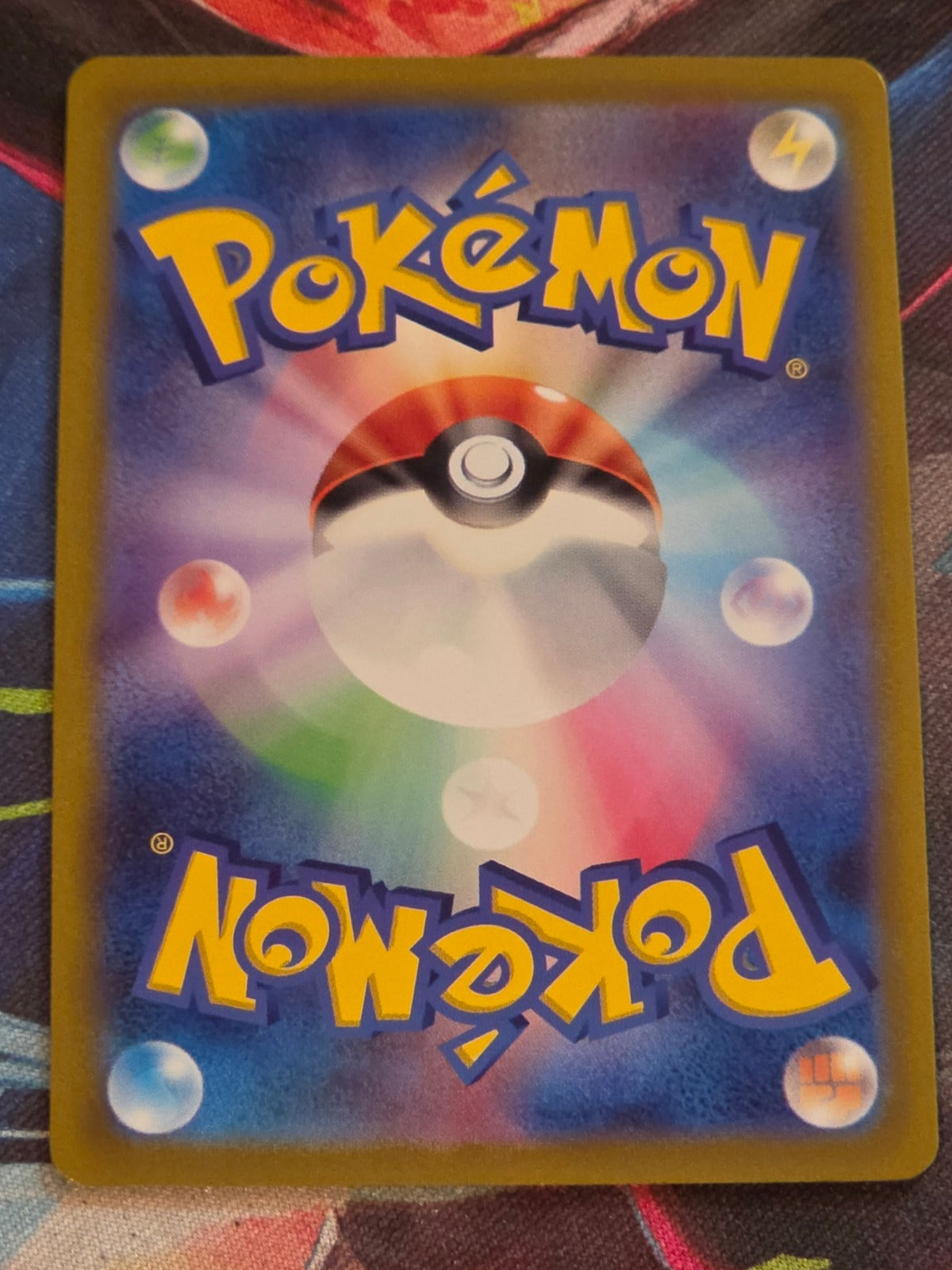 Gengar S12a: VSTAR Universe 048/172 NM Japanese Pokemon (Back)