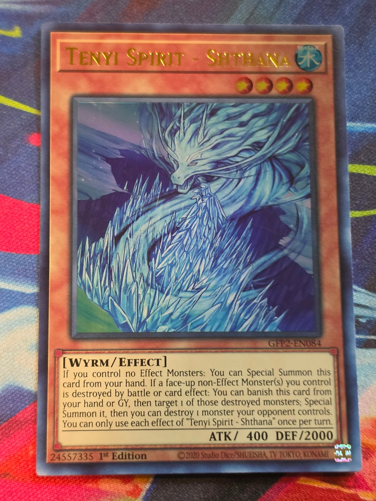 Tenyi Spirit - Shthana Ultra Rare Ghosts From the Past: The 2nd Haunting GFP2-EN084 LP