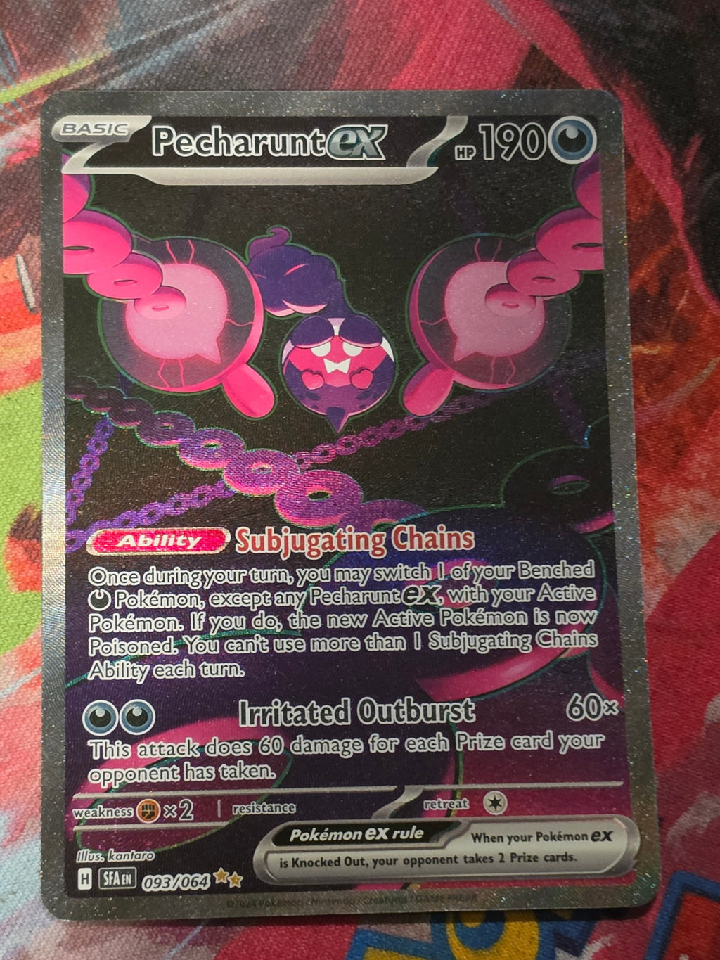 Pecharunt ex Special Illustration Rare SV: Shrouded Fable 093/064 NM Pokemon