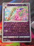 Espeon - 05 06/14 - Gem Pack Vol 2 - Star Holo - NM Simplified Chinese Pokemon