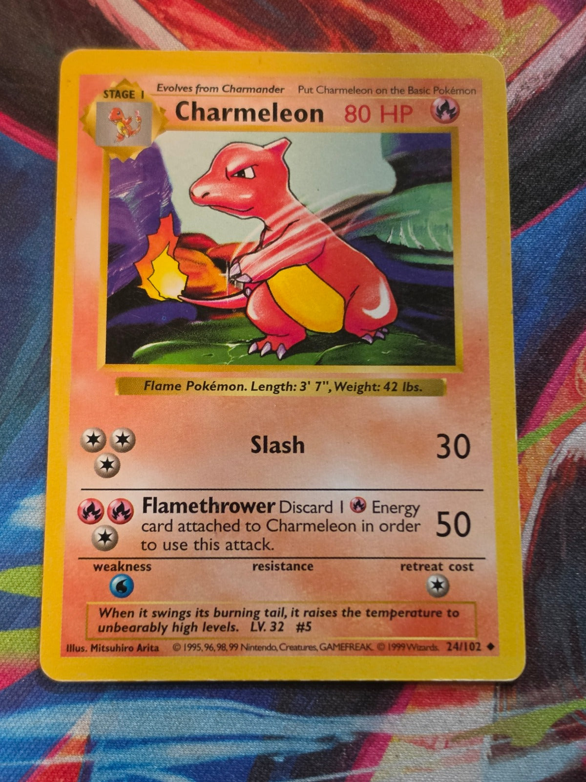 Charmeleon Shadowless Base Set Uncommon 024/102 LP Pokemon