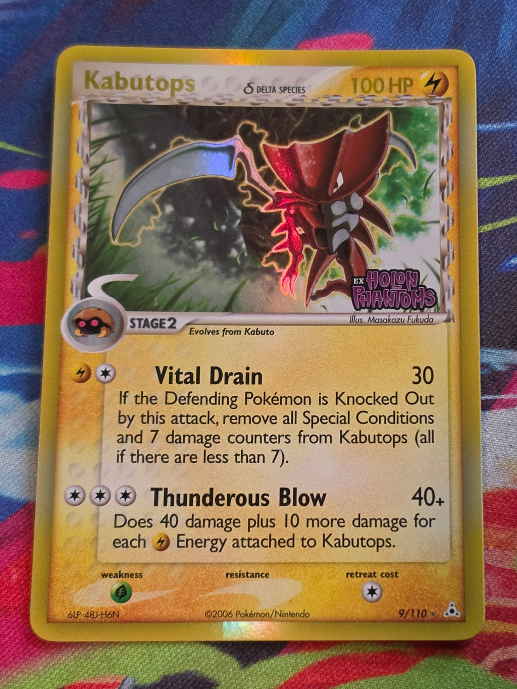 Kabutops (Delta Species) Holo Rare Reverse Holo EX Holon Phantoms 9/110 NM Pokemon