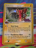 Kabutops (Delta Species) Holo Rare Reverse Holo EX Holon Phantoms 9/110 NM Pokemon