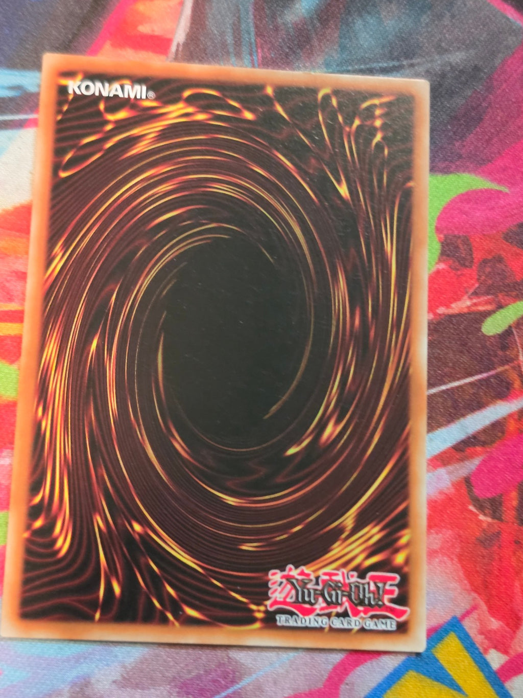 Gouki Ringtrainer Common Cybernetic Horizon CYHO-EN005 LP (Back)
