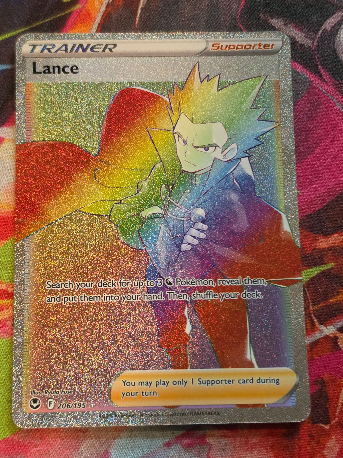 Lance (Secret) Secret Rare SWSH12: Silver Tempest 206/195 NM Pokemon