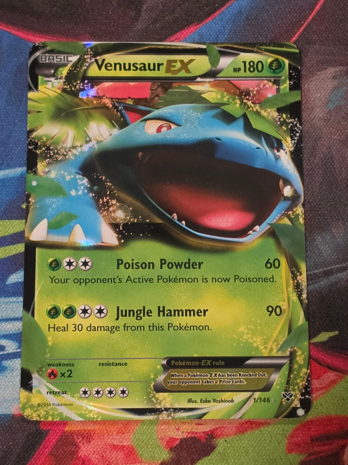 Venusaur EX Ultra Rare XY Base Set 1/146 LP Pokemon