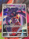 Malamar Character Rare Scorching Skies 067/66 LP+ Simplified Chinese Pokemon