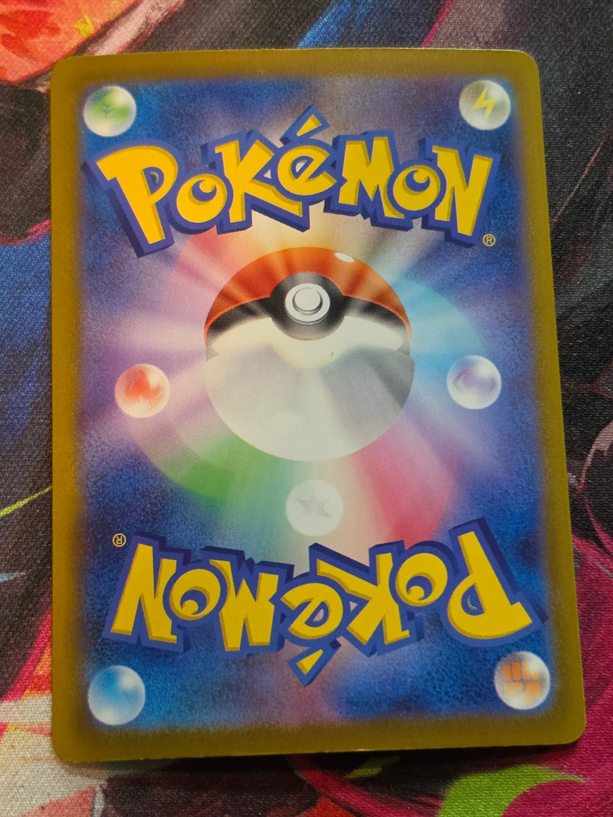 Mega Rayquaza ex - 058/076 - M6: Storm Emeralda - Double Rare - NM Japanese Pokemon (Back)