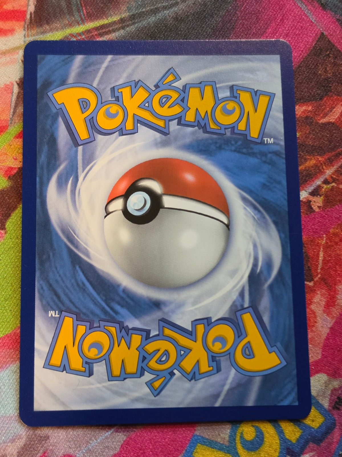 Gapejaw Bog Secret Rare SWSH12: Silver Tempest 213/195 NM Pokemon (Back)