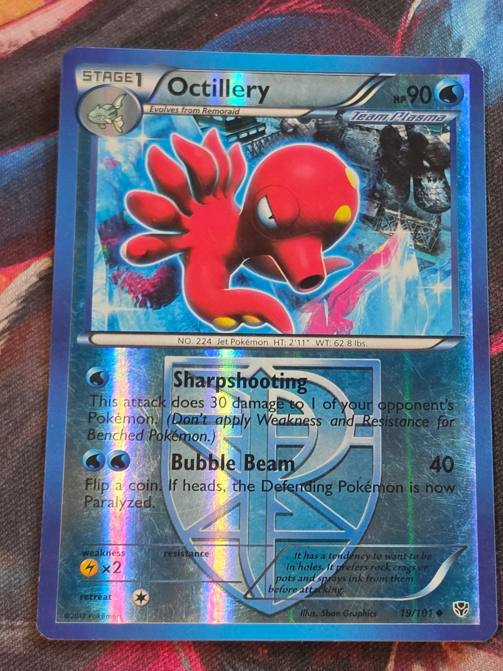 Octillery (Team Plasma) - 19/101 - Plasma Blast - Uncommon - Reverse Holo - MP - Pokemon