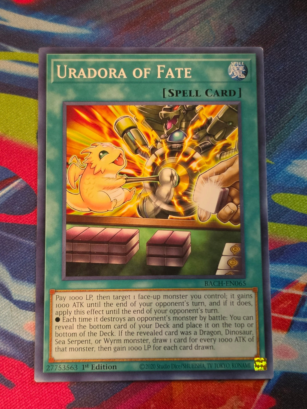 Uradora of Fate Common Battle of Chaos BACH-EN065 LP