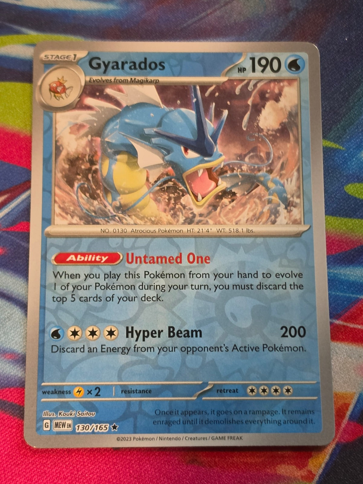 Gyarados Reverse Holo Rare SV: Scarlet & Violet 151 130/165 NM