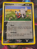 Poochyena - 79/113 - EX Delta Species - Common - NM - Pokemon