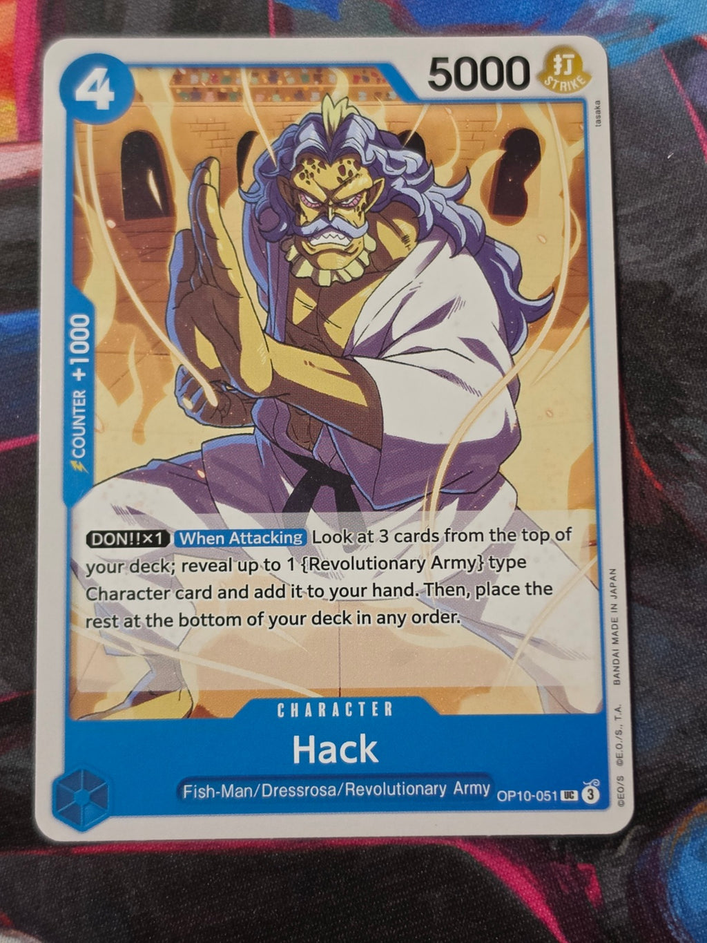 Hack UC Royal Blood OP10-051 NM One Piece