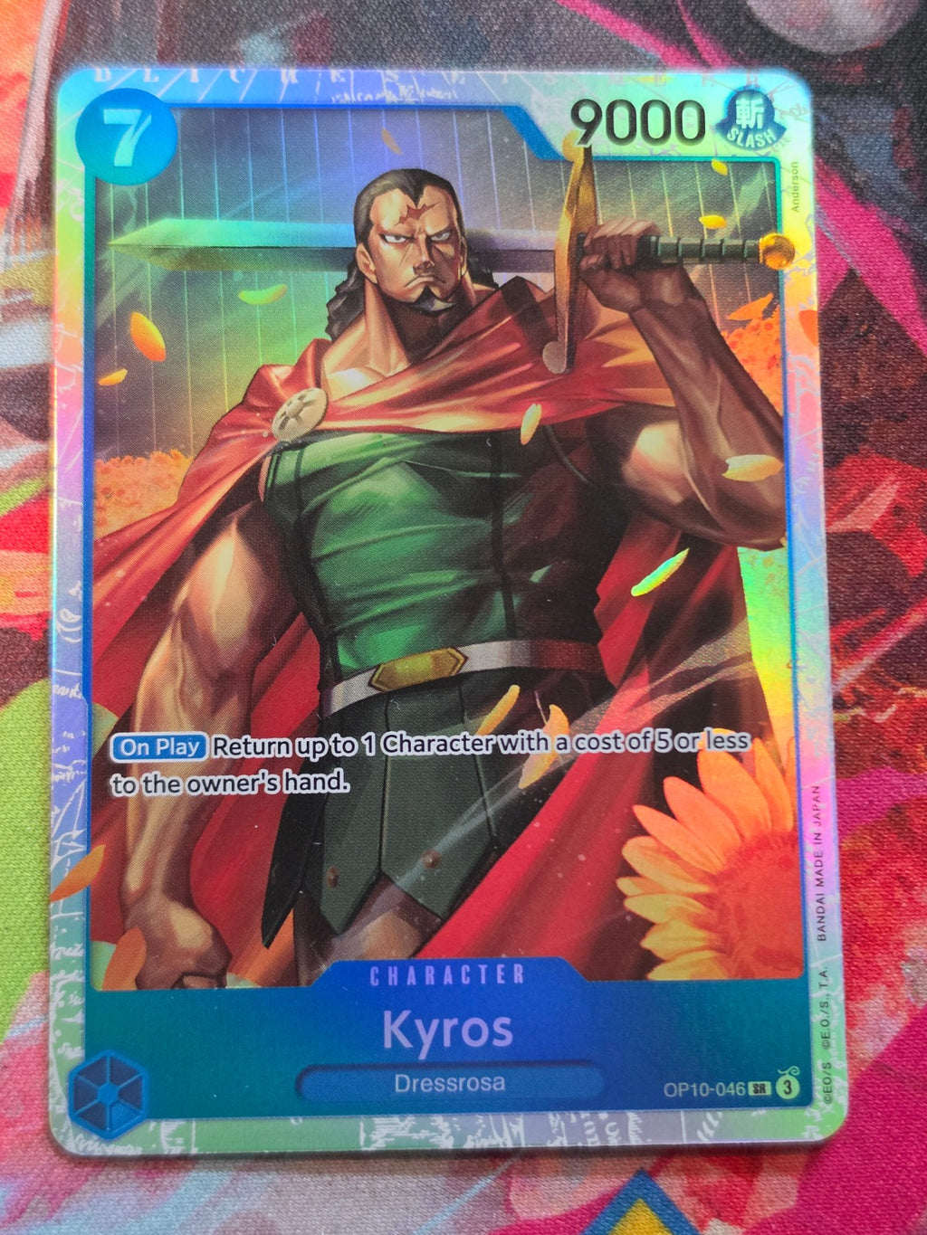 Kyros SR Royal Blood OP10-046 NM One Piece