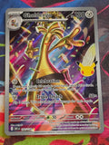 Gholdengo - 142/128 - ME: 30th Celebration - Illustration Rare - NM - Pokemon
