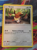 Eevee (105) Common SM - Ultra Prism 105/156 NM Pokemon