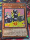 Gokipole Rare The Grand Creators GRCR-EN044 LP