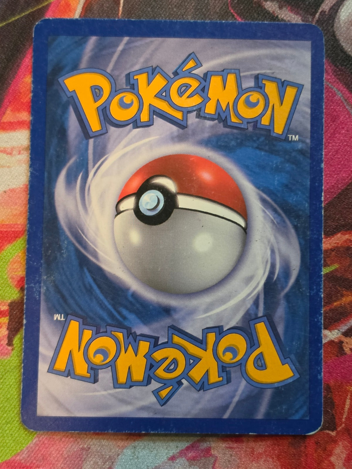 Munna Holo Promo McDonald's Promos 2011 007/012 MP Pokemon (Back)