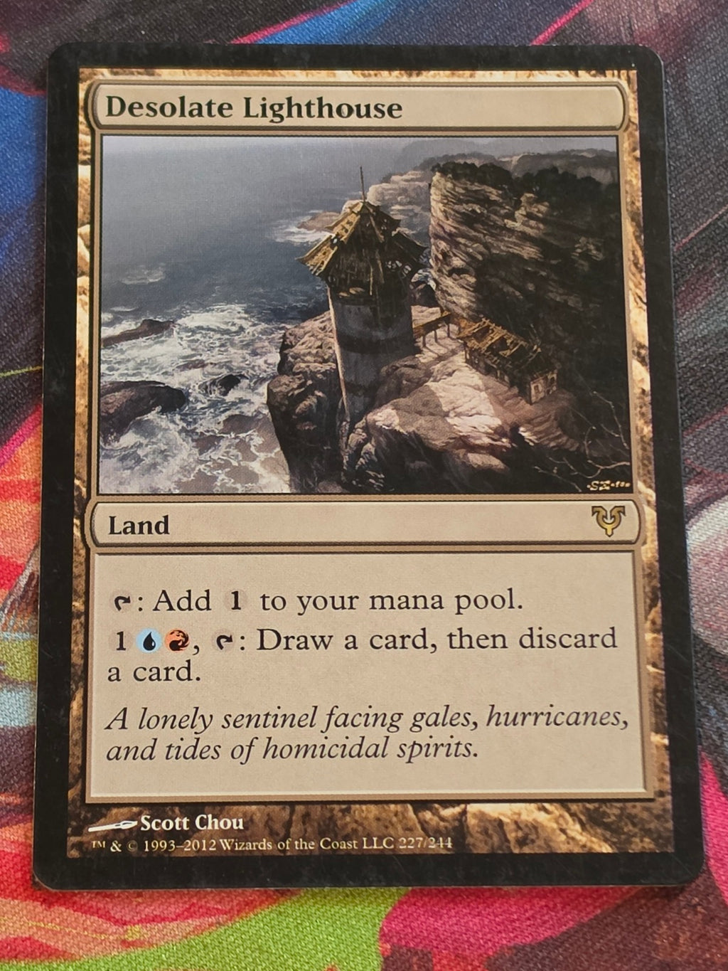 Desolate Lighthouse - 227 - Avacyn Restored - Rare - LP - MTG