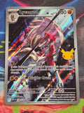 Lycanroc - 138/128 - ME: 30th Celebration - Illustration Rare - NM - Pokemon