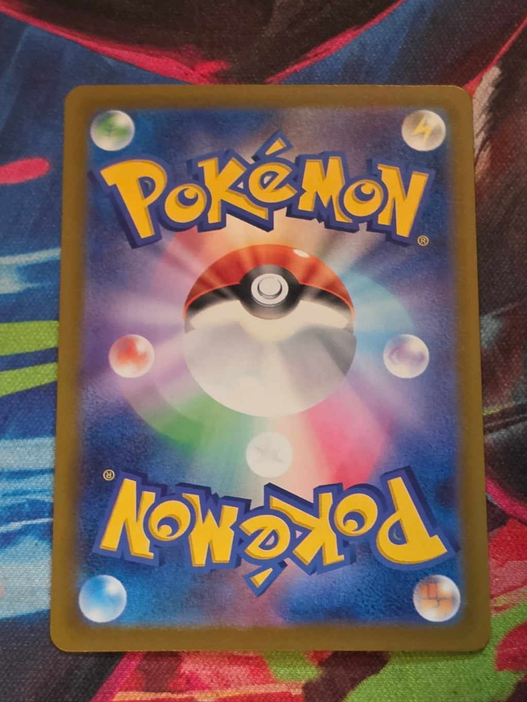 Numel - 198/193 - M2a: High Class Pack: MEGA Dream ex - Art Rare - NM Japanese Pokemon (Back)