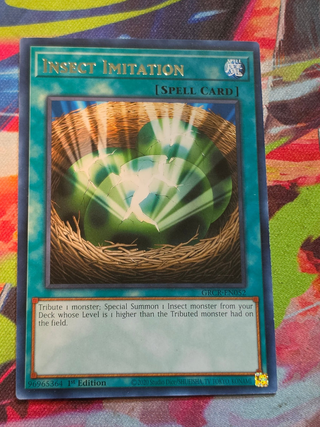 Insect Imitation Rare The Grand Creators GRCR-EN052 LP