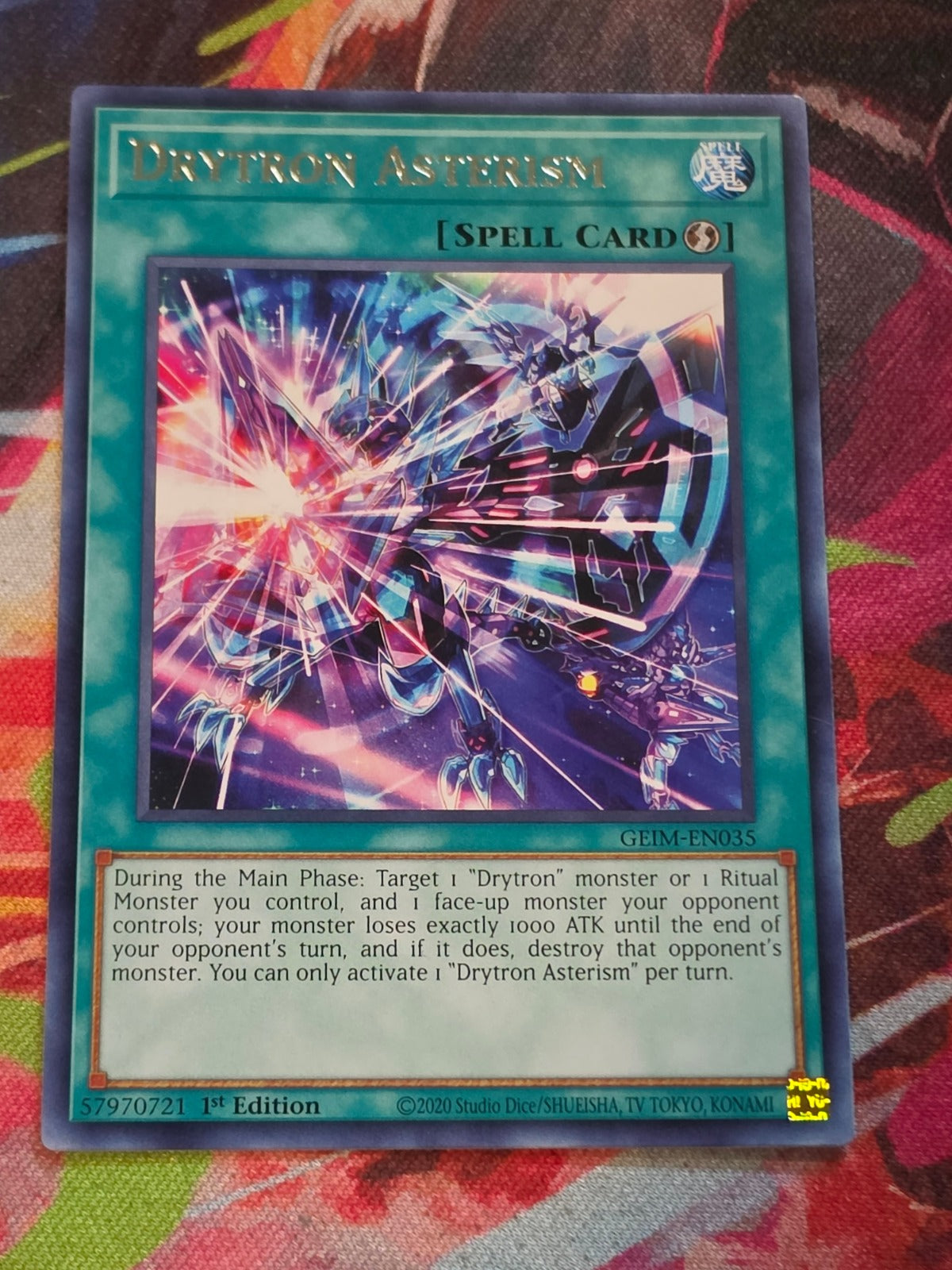 Drytron Asterism Rare Genesis Impact GEIM-EN035 LP