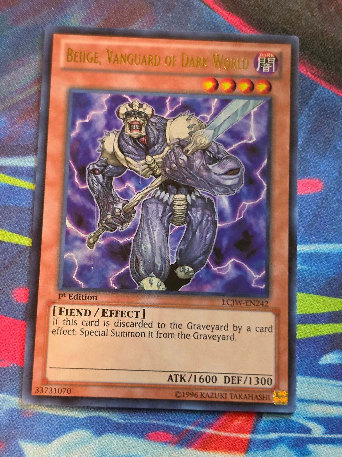 Beiige, Vanguard of Dark World Ultra Rare Legendary Collection 4: Joey's World LCJW-EN242 LP