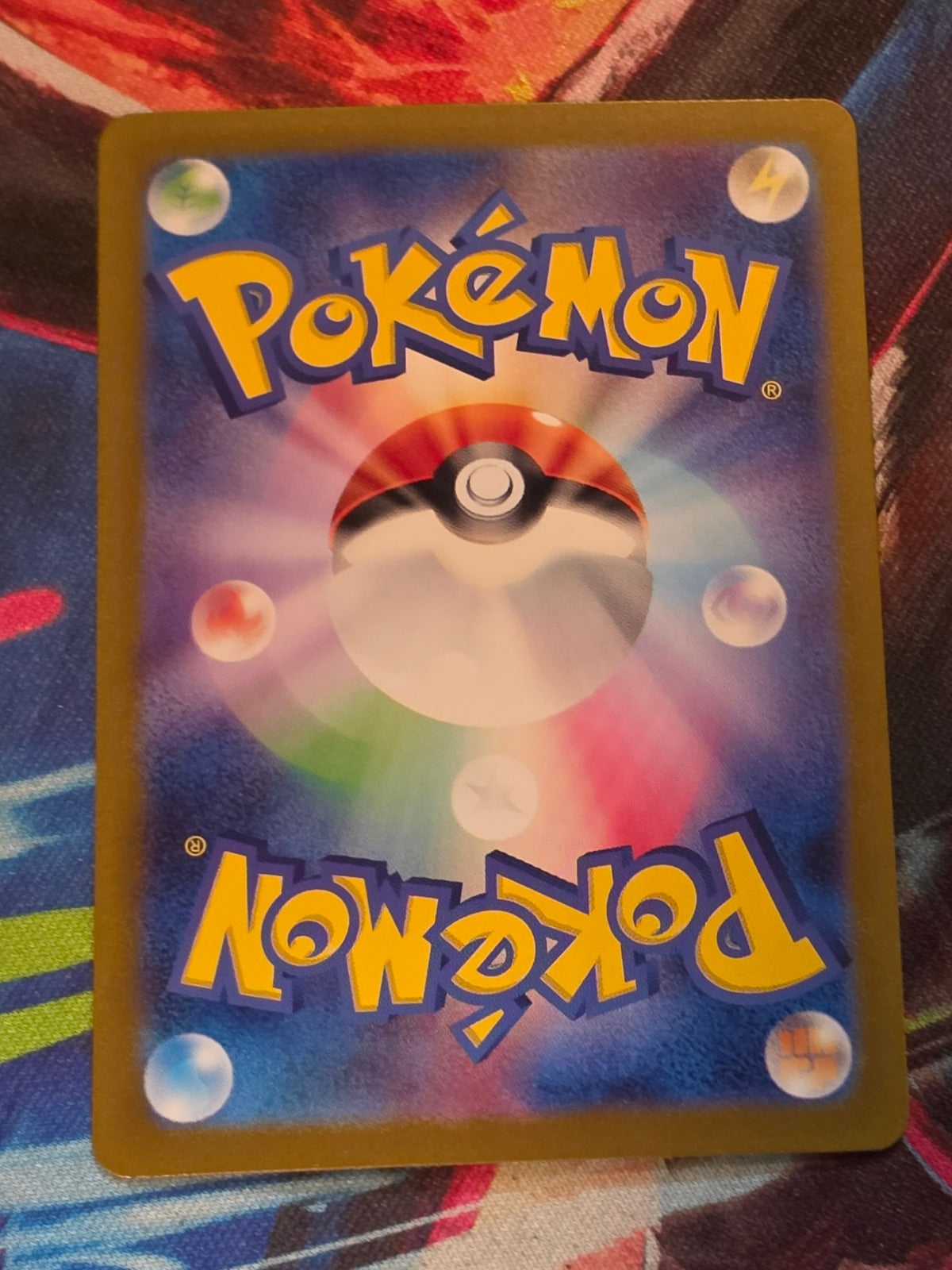 Wingull - 311/190 - SV4a: Shiny Treasure ex - Shiny Rare - NM Japanese Pokemon (Back)