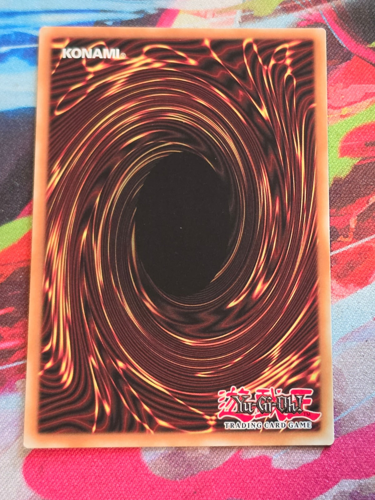 Virtual World Gate - Chuche Super Rare Phantom Rage PHRA-EN072 LP (Back)