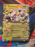 Mewtwo ex Double Rare SV04: Paradox Rift 058/182 NM Pokemon