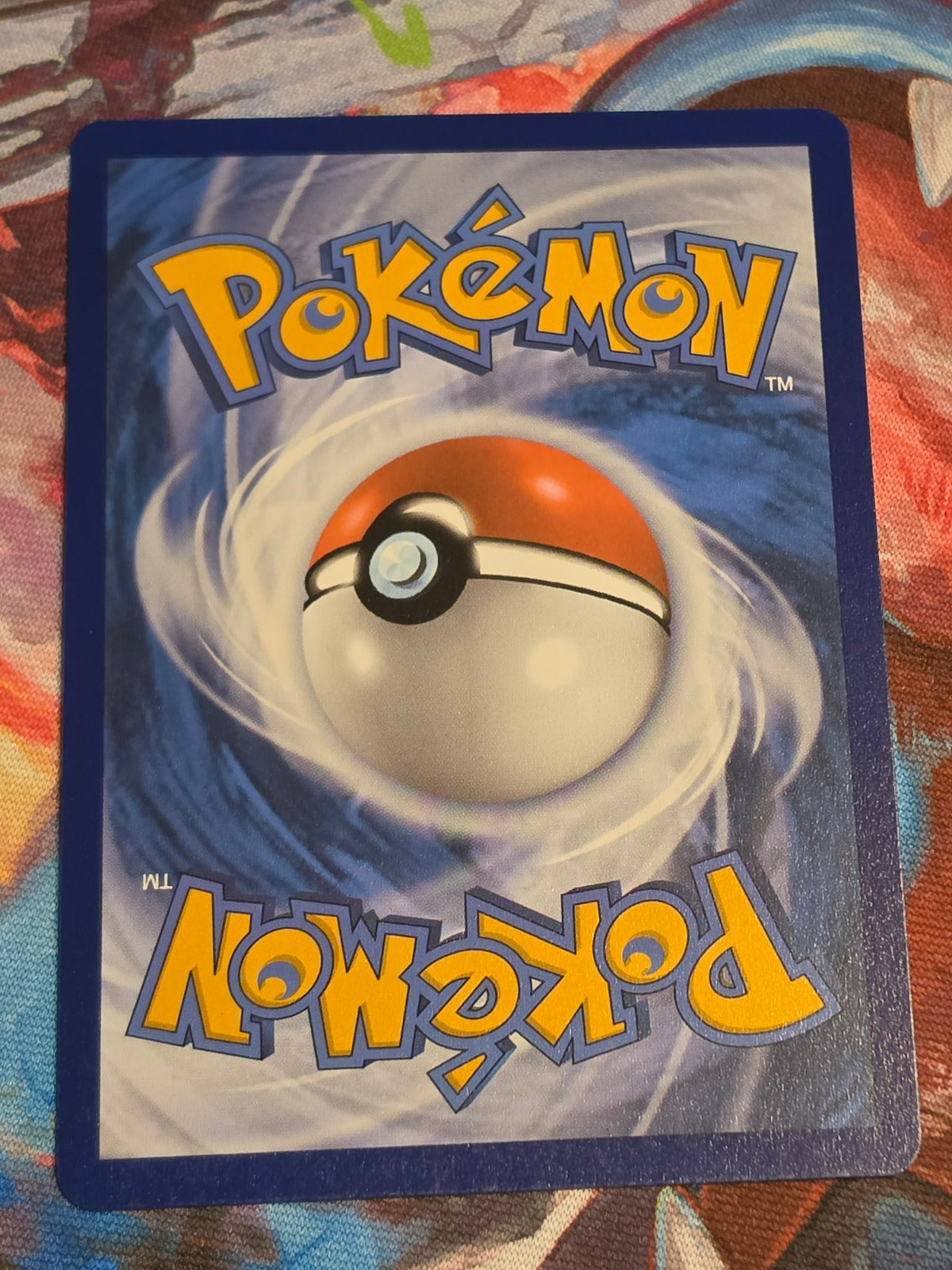 Banette ex Ultra Rare SV01: Scarlet & Violet Base Set 229/198 NM Pokemon (Back)