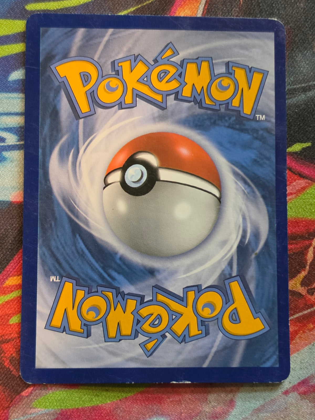 Rowlet Holo Promo McDonald's Promos 2017 001/012 MP Pokemon (Back)