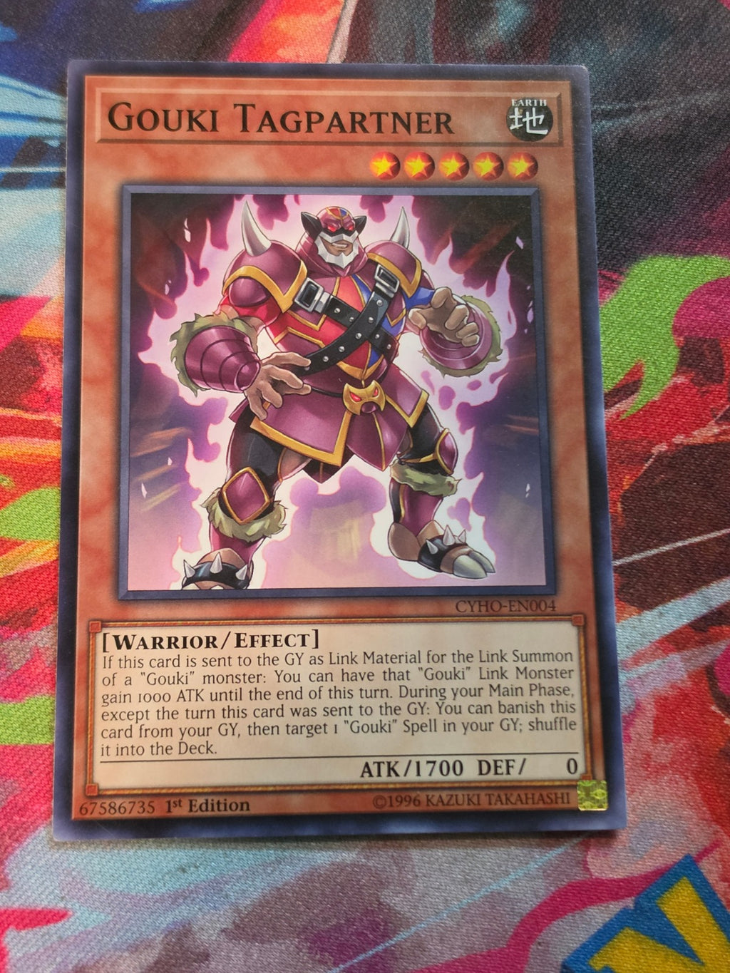Gouki Tagpartner Common 2019 Gold Sarcophagus Tin Mega Pack MP19-EN075 LP