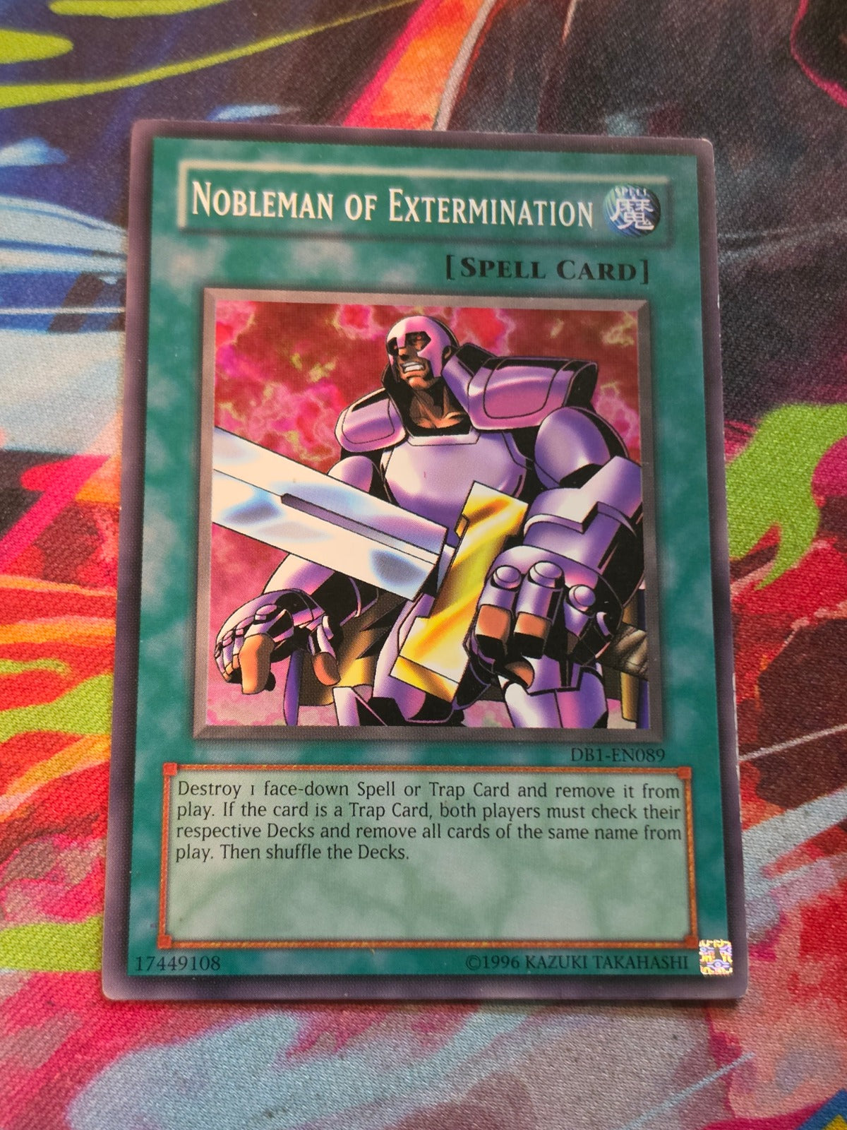 Nobleman of Extermination Common Dark Beginning 1 DB1-EN089 LP