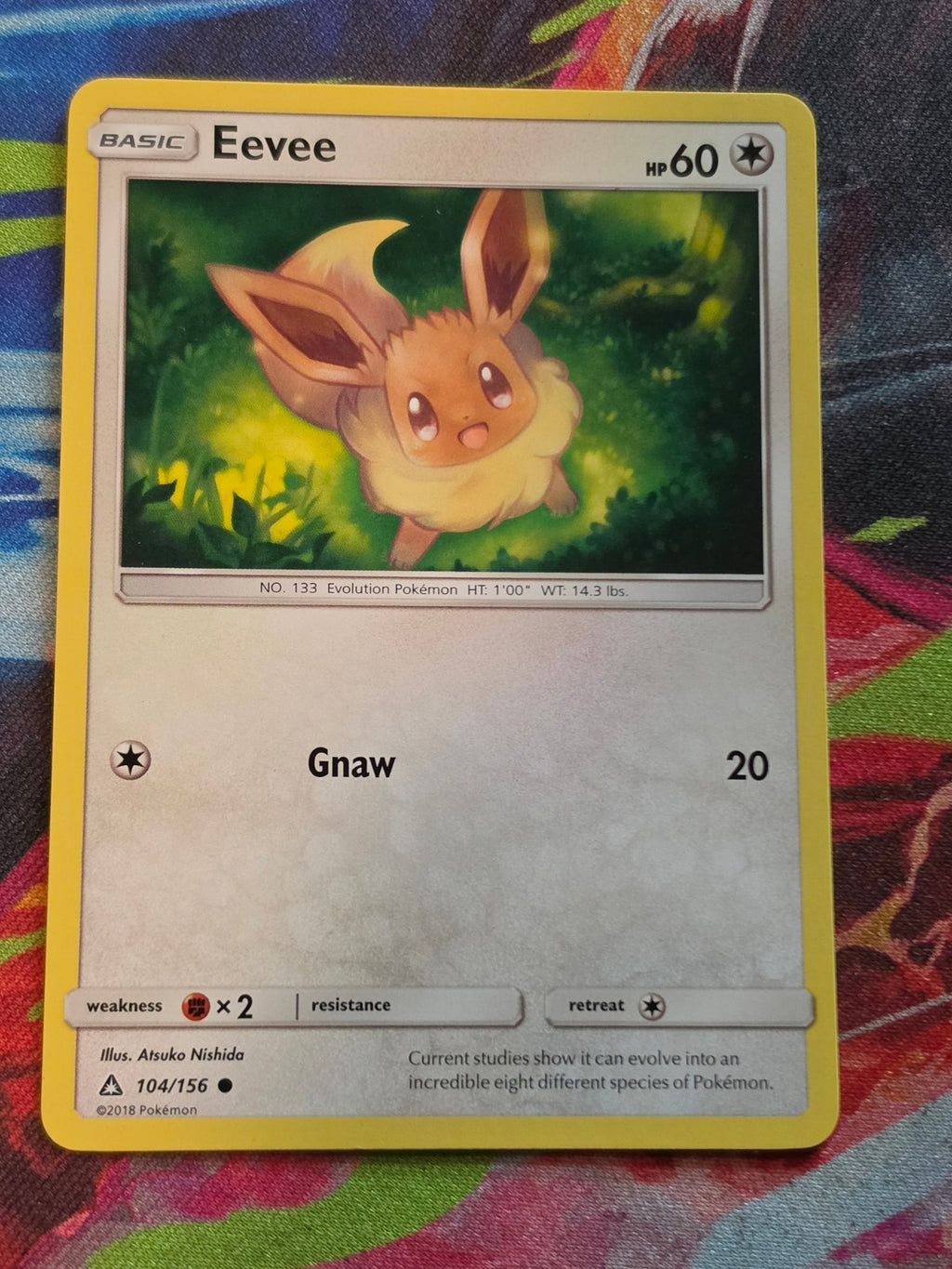 Eevee (104) Common SM - Ultra Prism 104/156 NM Pokemon