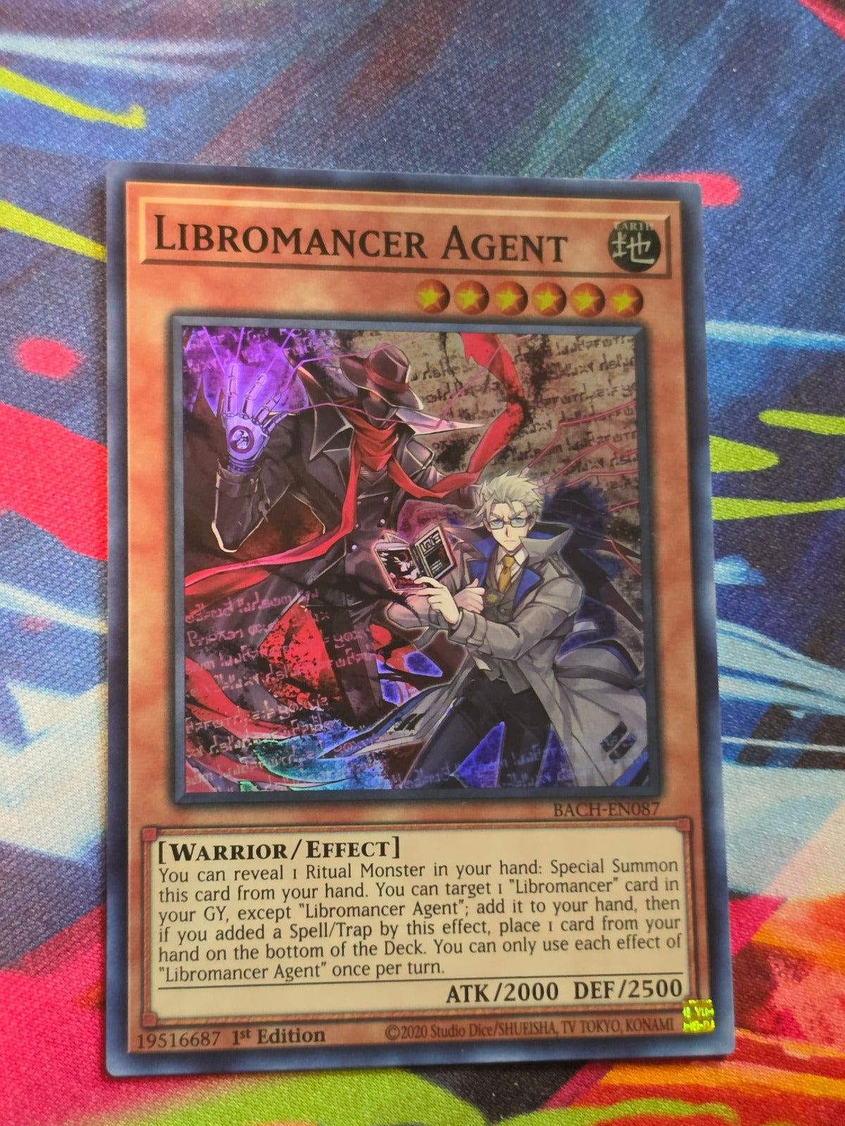 Libromancer Agent Super Rare Battle of Chaos BACH-EN087 LP