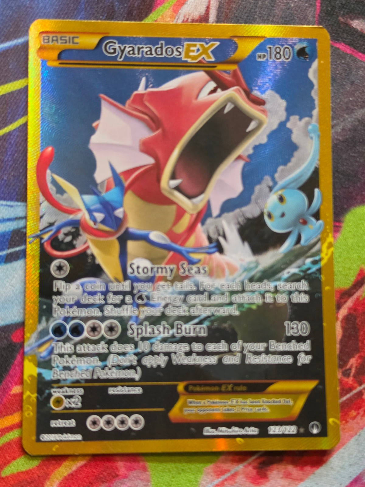 Gyarados EX (Secret) Secret Rare XY - BREAKpoint 123/122 MP+ Pokemon