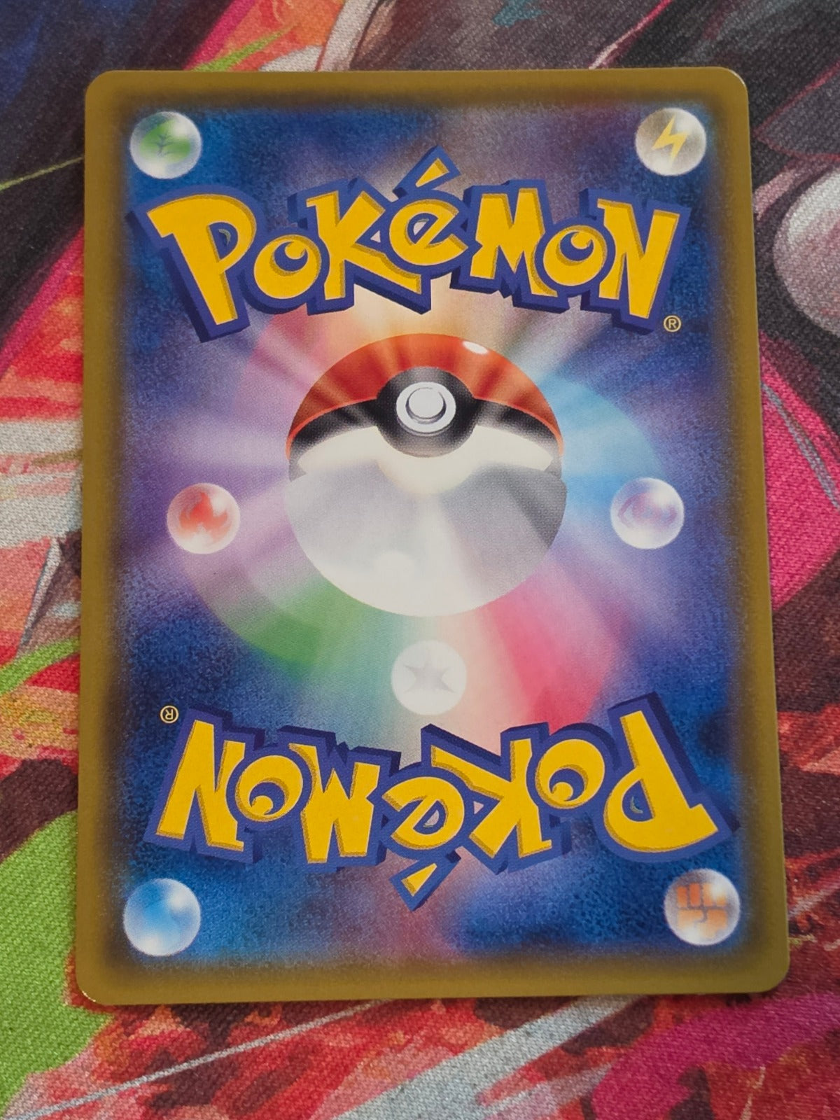 Aerodactyl GX Super Rare SM11: Miracle Twin 100/094 NM Japanese Pokemon (Back)