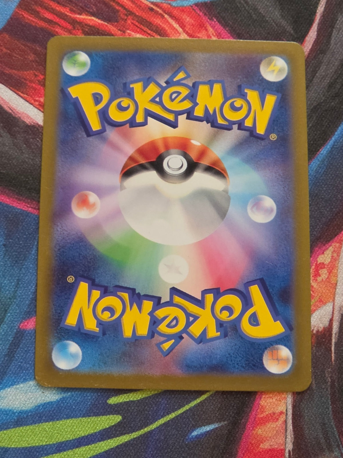 Slowpoke (Poke Ball Pattern) - 079/165 - SV2a: Pokemon Card 151 - Common - Reverse Holo - LP Japanese Pokemon (Back)