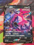 Hoopa V Double Rare Nine Colors Gathering - Set B 079/132 NM Simplified Chinese Pokemon