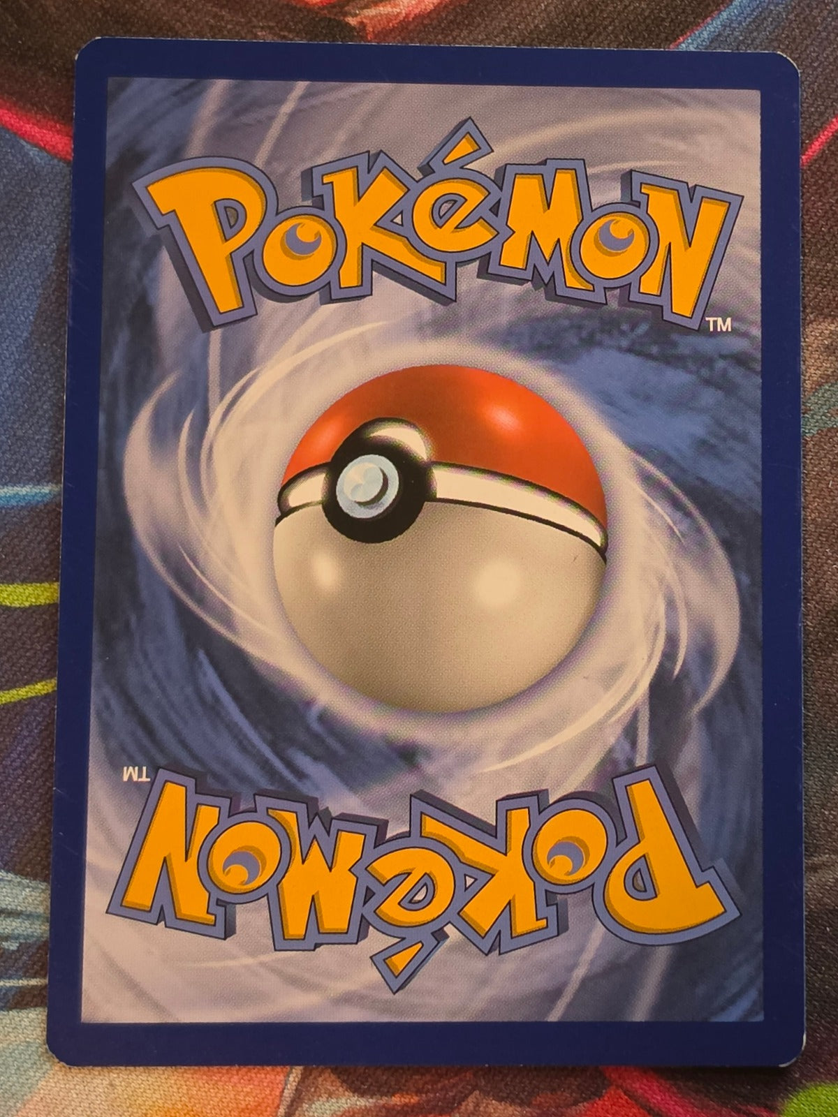 Gyarados Holo Rare SM - Burning Shadows 33/147 NM-/LP+ Pokemon (Back)
