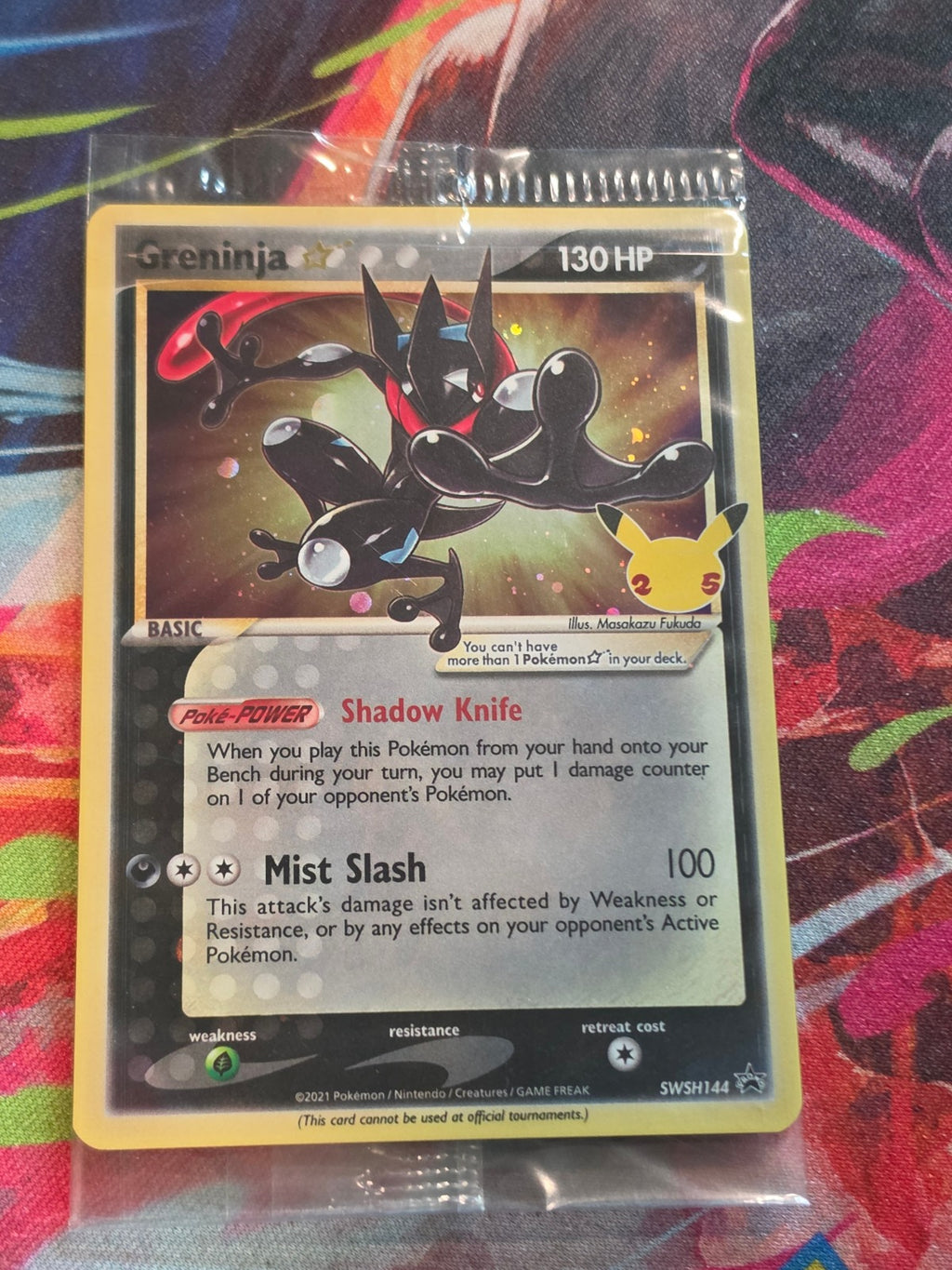 Greninja Star Promo SWSH: Sword & Shield Promo Cards SWSH144 NM SEALED Pokemon