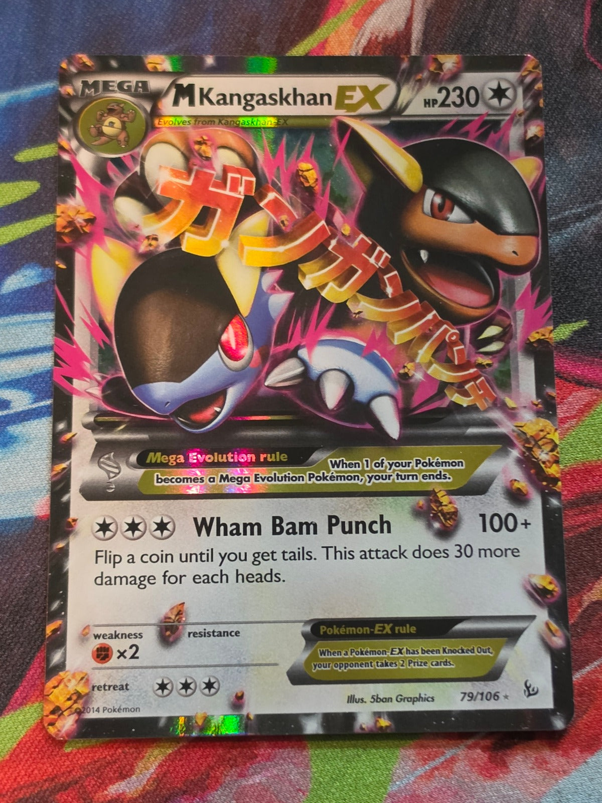 M Kangaskhan EX Ultra Rare XY - Flashfire 79/106 NM-/LP+ Pokemon
