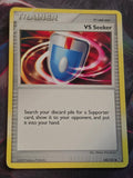 VS Seeker - 140/147 - Supreme Victors - Uncommon - DMG - Pokemon