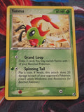 Yanma - 50/115 - EX Unseen Forces - Uncommon - NM - Pokemon