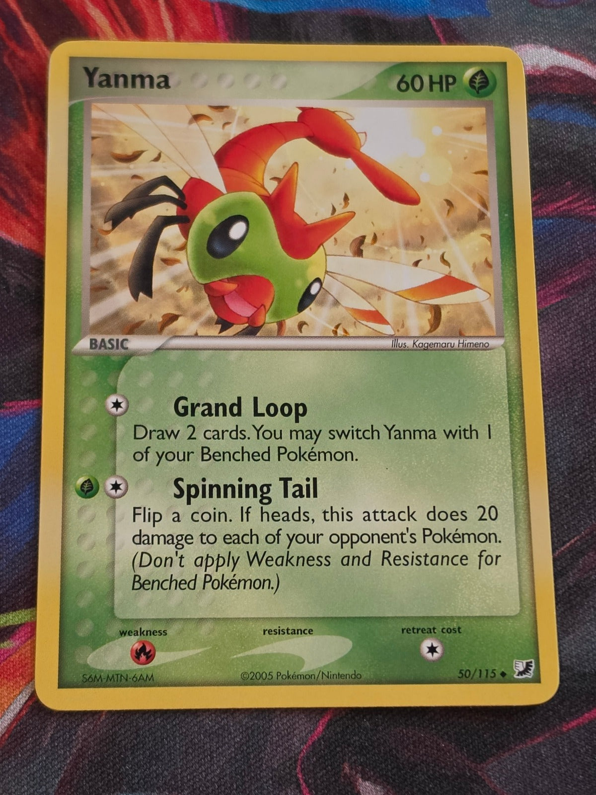 Yanma - 50/115 - EX Unseen Forces - Uncommon - NM - Pokemon