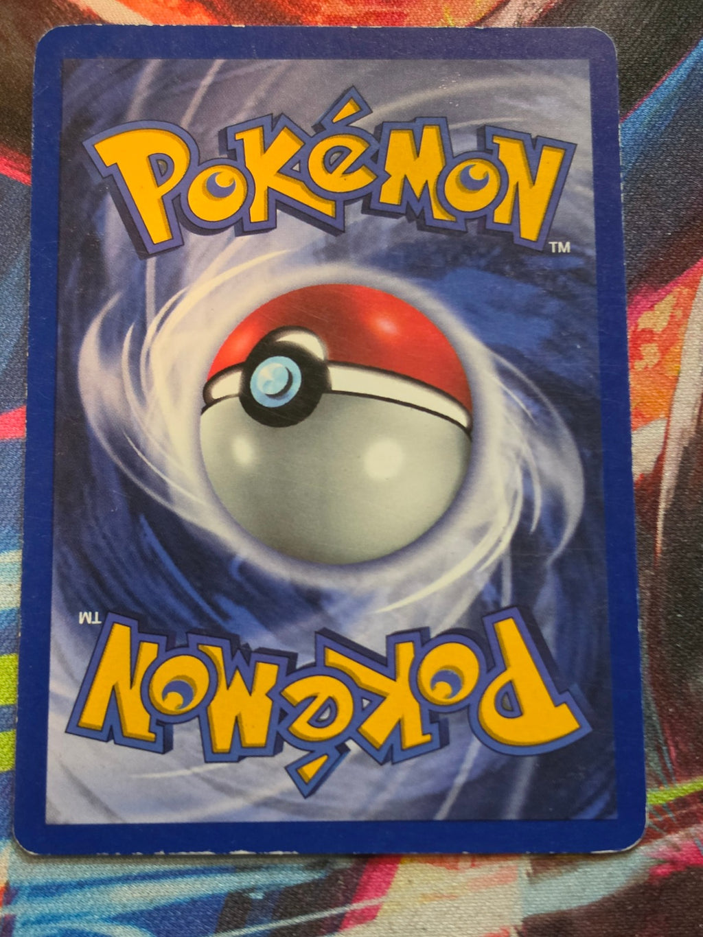 Dewgong Unlimited Base Set Uncommon 025/102 MP Pokemon (Back)