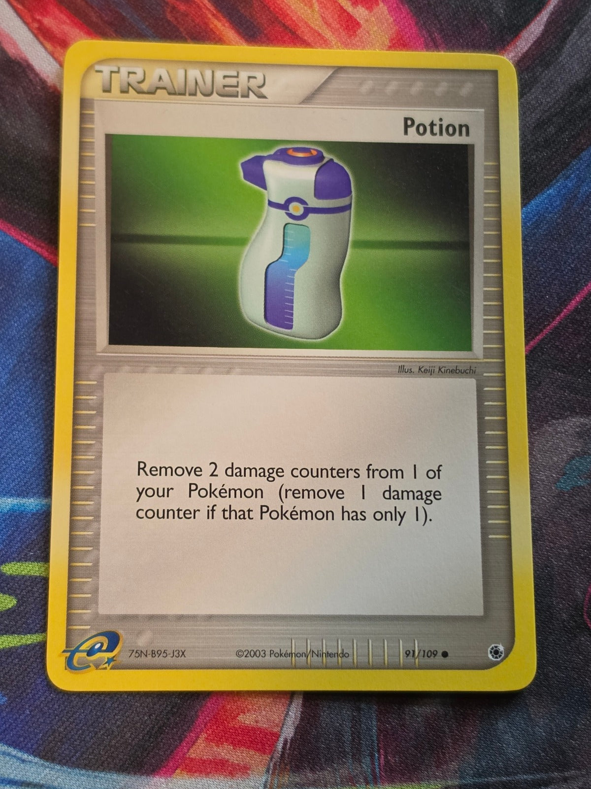 Potion - 91/109 - EX Ruby and Sapphire - Common - NM - Pokemon